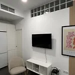 At Osario 12 Con Parking Bajo Disponibilidad * קורדובה